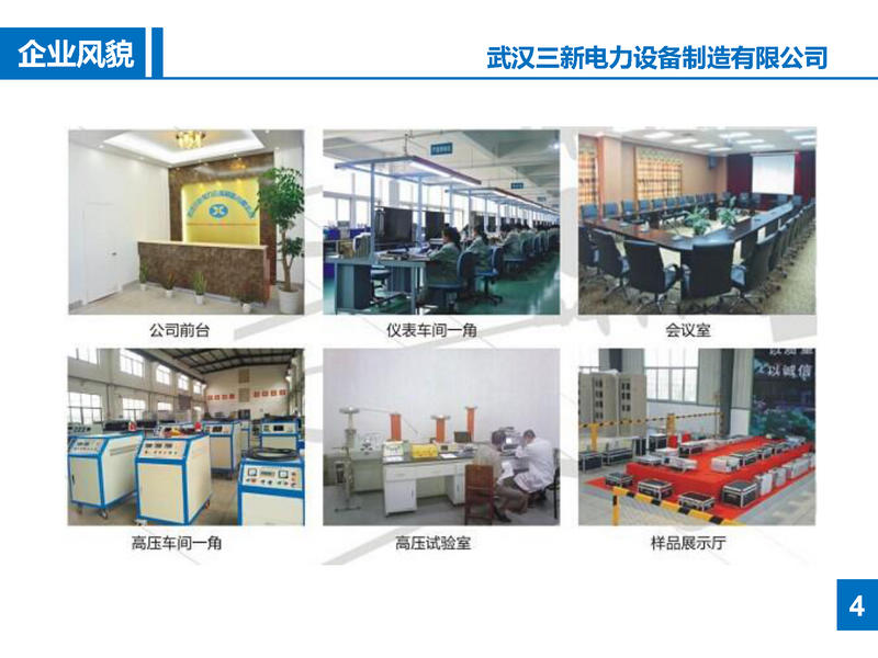 ���µ����ڲ�չʾ