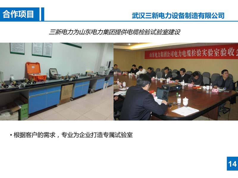 ���µ������¹��ϲ����Ǻ�������