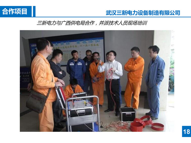 ���µ������ڴ��Ϳ��س��Ұ���