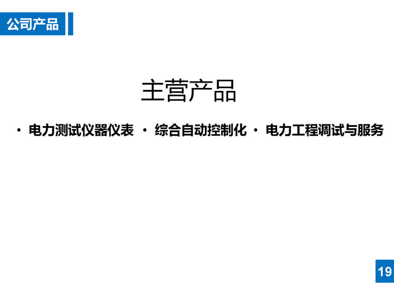 ���µ�������ֺ�������