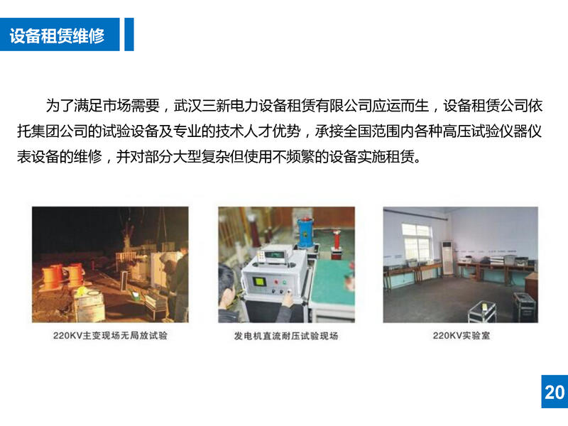 ���µ���������ά�޷������