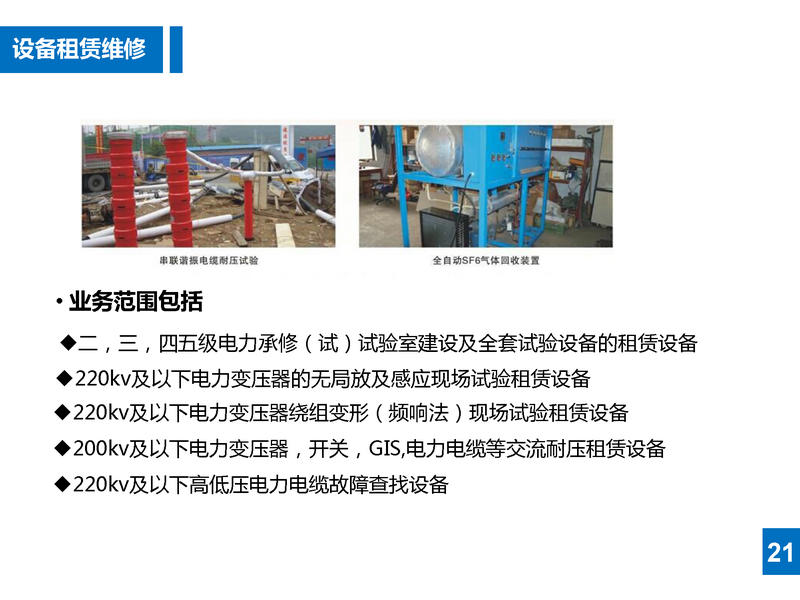 ���µ���������ά�޷���Χ