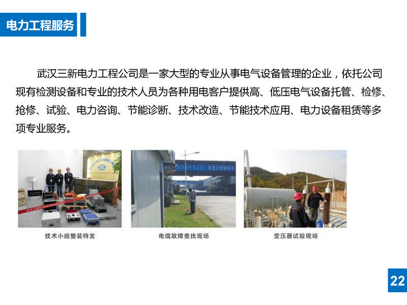 ���µ����������̷������