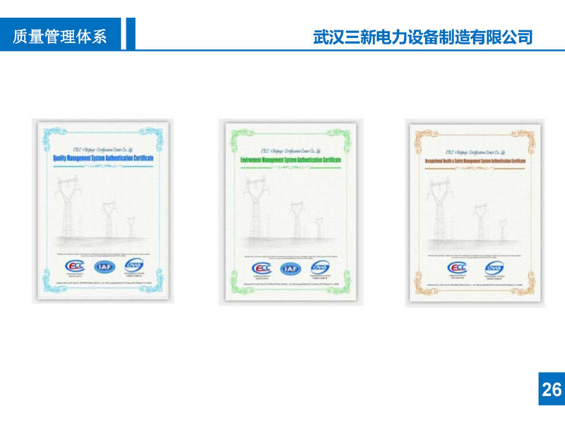 ���µ�������������֤֤��