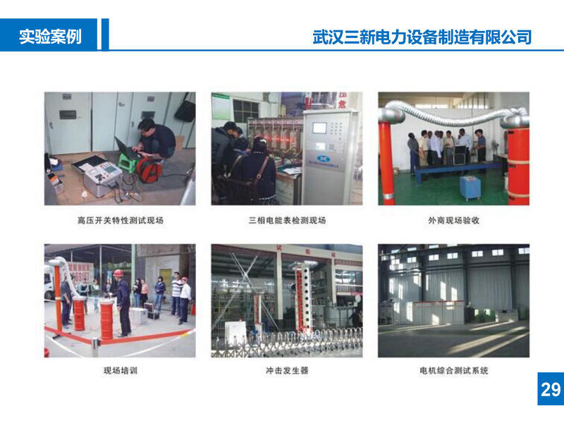 ���µ����ͻ�����ָ���ֳ�