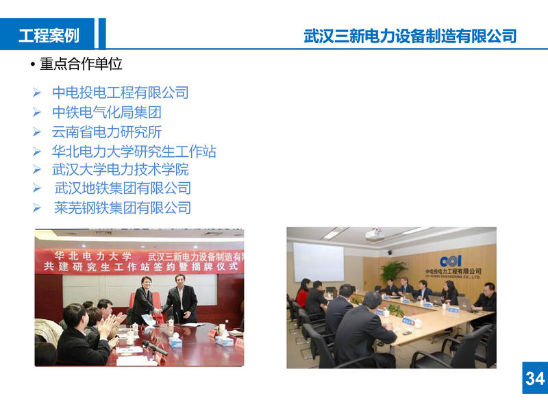 ���µ����ص��������