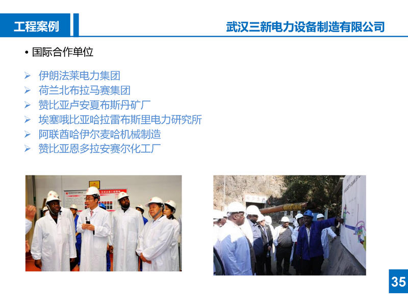 ���µ������ʺ�����λ