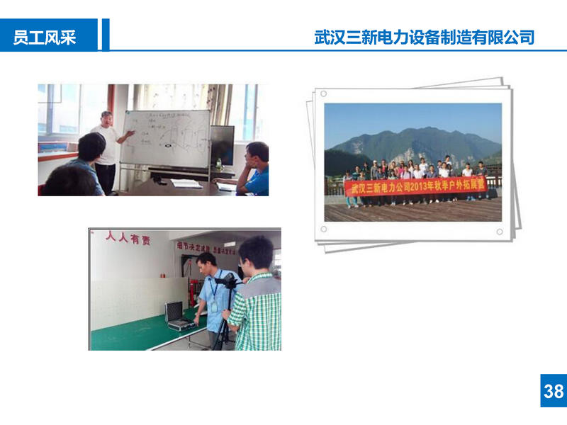 ���µ����＾������չ