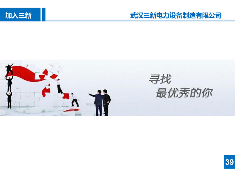 ���µ�������ڴ����ļ���