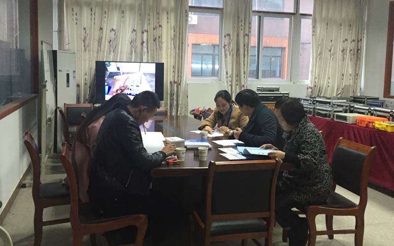 三新电力播放产品视屏教程