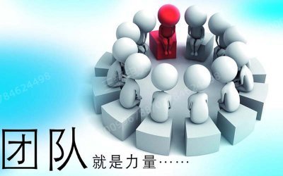 推动精细化管理、打造一支精锐的生产团队