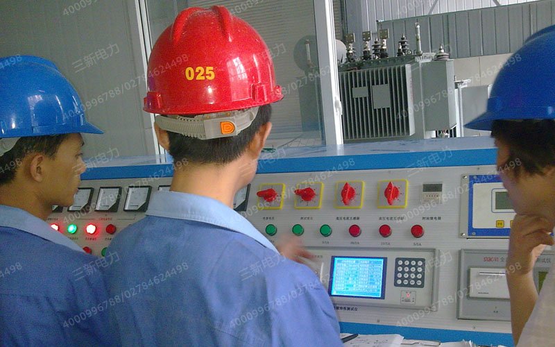 三新电力变压器综合测试台现场试验