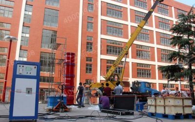 <b>5400KVAг˳ɳ</b>