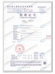 20140928_SXXBJ三相电能表检定装置校准证书