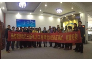 ����ף�����µ����ϼ�����ѹ����