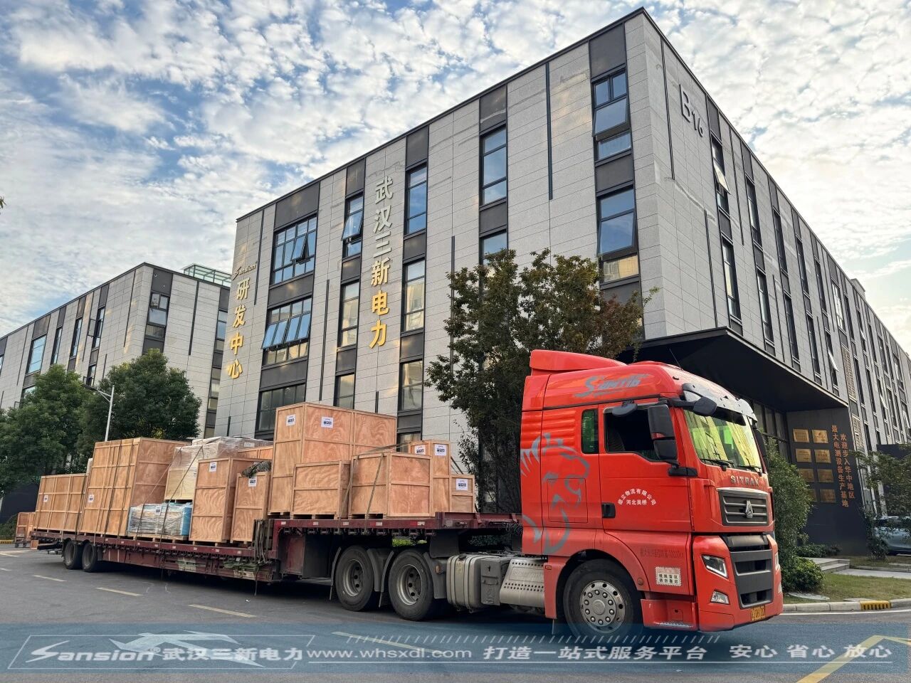 变压器综合测试台