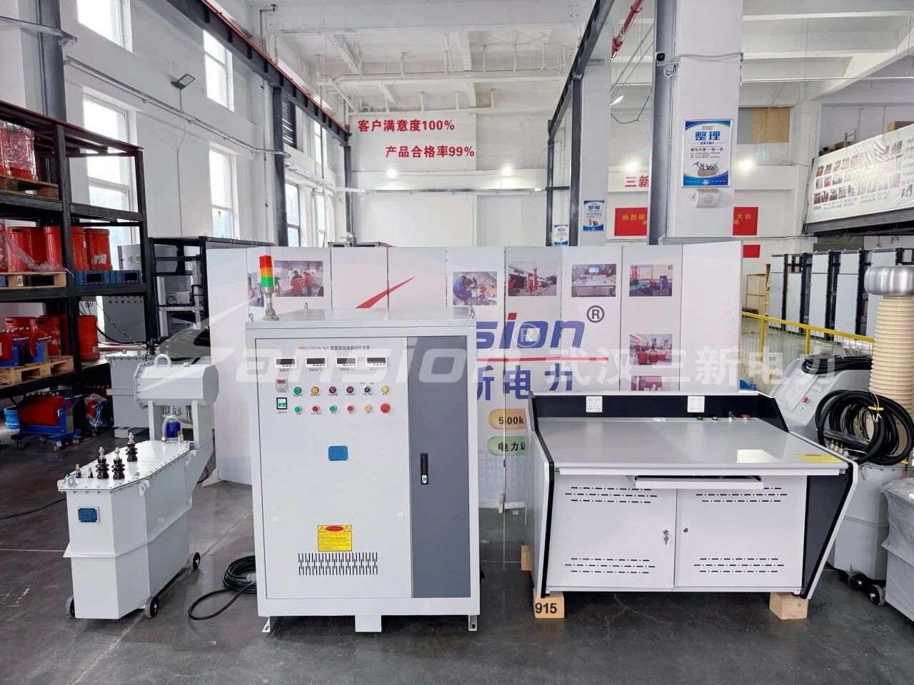 避雷器脱离器动作装置