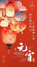 ���µ���ȫ��MES���ݼ���豸�����㶫