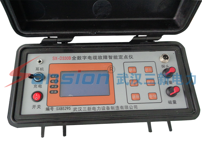 SX-D330B全数字电缆故障智能定点仪