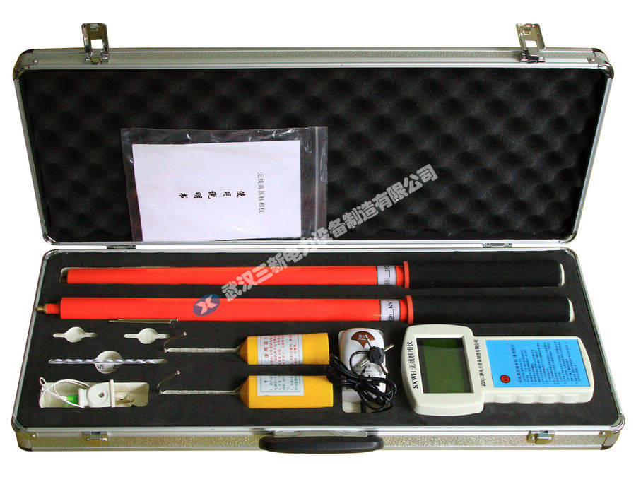 <b>������Ͽ��ѹ���ۺϲ���̨��ĿǩԼ</b>