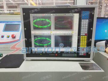 三新电力为福建客户开关柜的局部放电试验提供技术支持