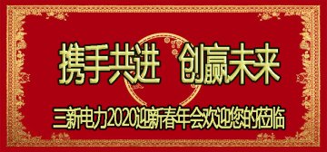 µ2020ӭ´Ỷӭ