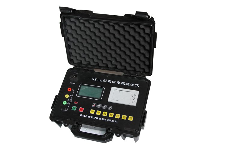 3A直流电阻测试仪