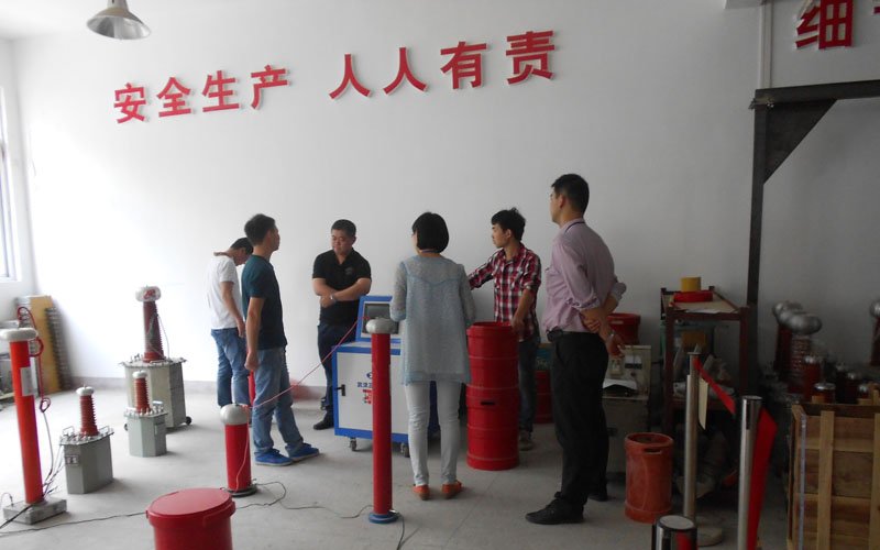<b>热烈欢迎温州市质量技术监督检测院莅临三新电力</b>