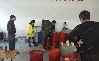 �ͻ�����  ���µ���ϲ��110KV���������豸����