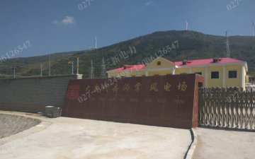 ���µ���Ϊ���ع��Ʒ�糡��ѹ�����ṩ����֧��