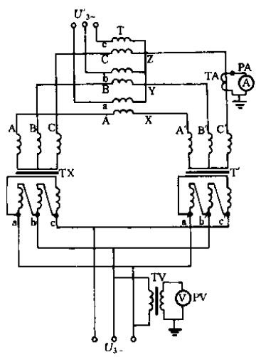 相互负载法的试验接线