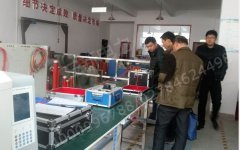 方城县供电局专家组莅临三新检查指导工作