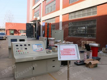 ����ף��HVTL��˾�����ѹ���������޾ַż��ϵͳ����˳������