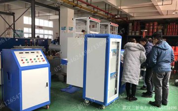 ����ϲӭ�������ѹ������̨һ����ͨ������