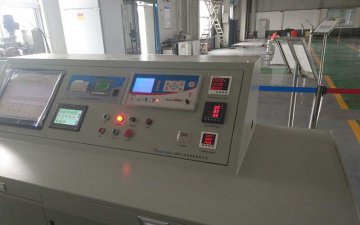 ���µ���Զ������Ϊ�ͻ����Ե���ۺϲ���̨