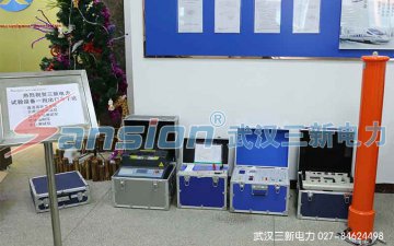 厉害了我的哥,“三新造”电测设备出口乌干达