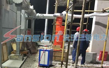 泉州电站变频串联谐振交流耐压试验现场报道