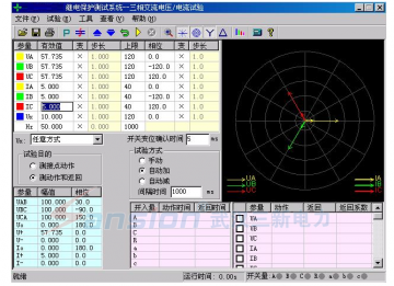 SX-3300̵籣