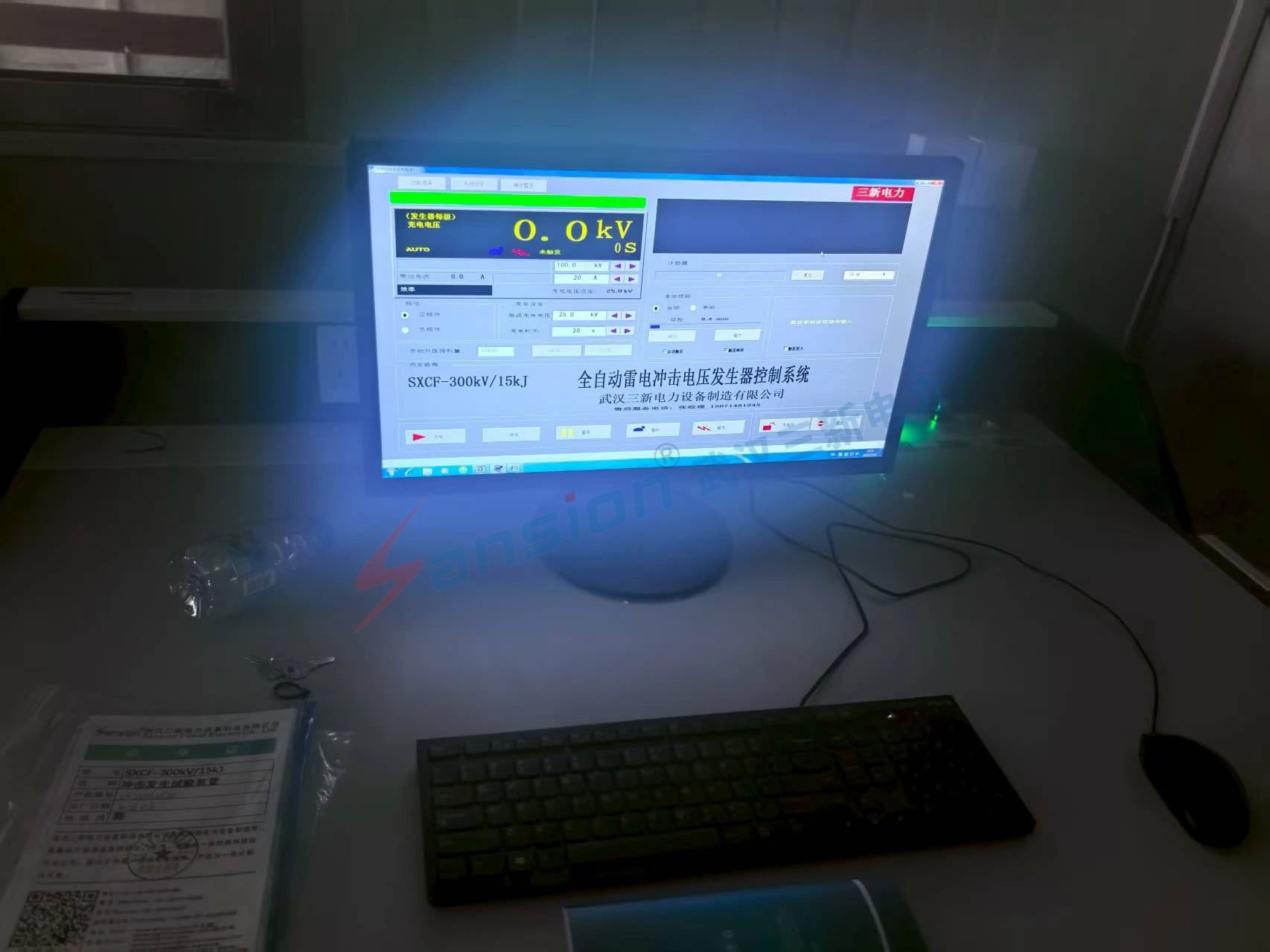 高效响应广东客户雷电冲击发生器的售后培训
