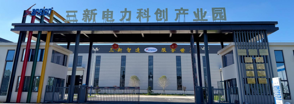 高效响应广东客户雷电冲击发生器的售后培训