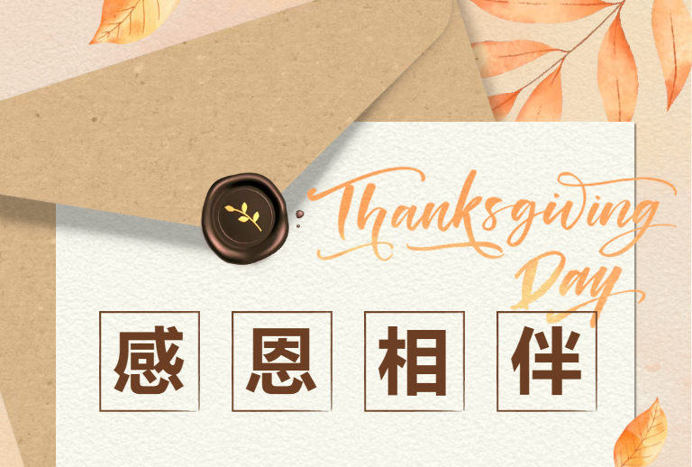 �ж����ؼ� | �¾����µ���Ļ��Ӣ��