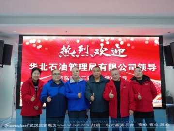 ���̺���.Я�ֲ��� | ����ʯ�͹������쵼ݰ�����µ�������