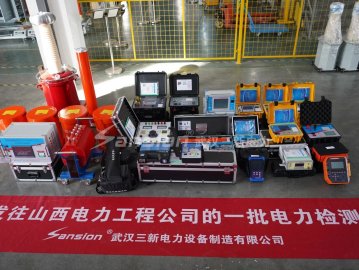 һ220kVվ豸| µɽȫ