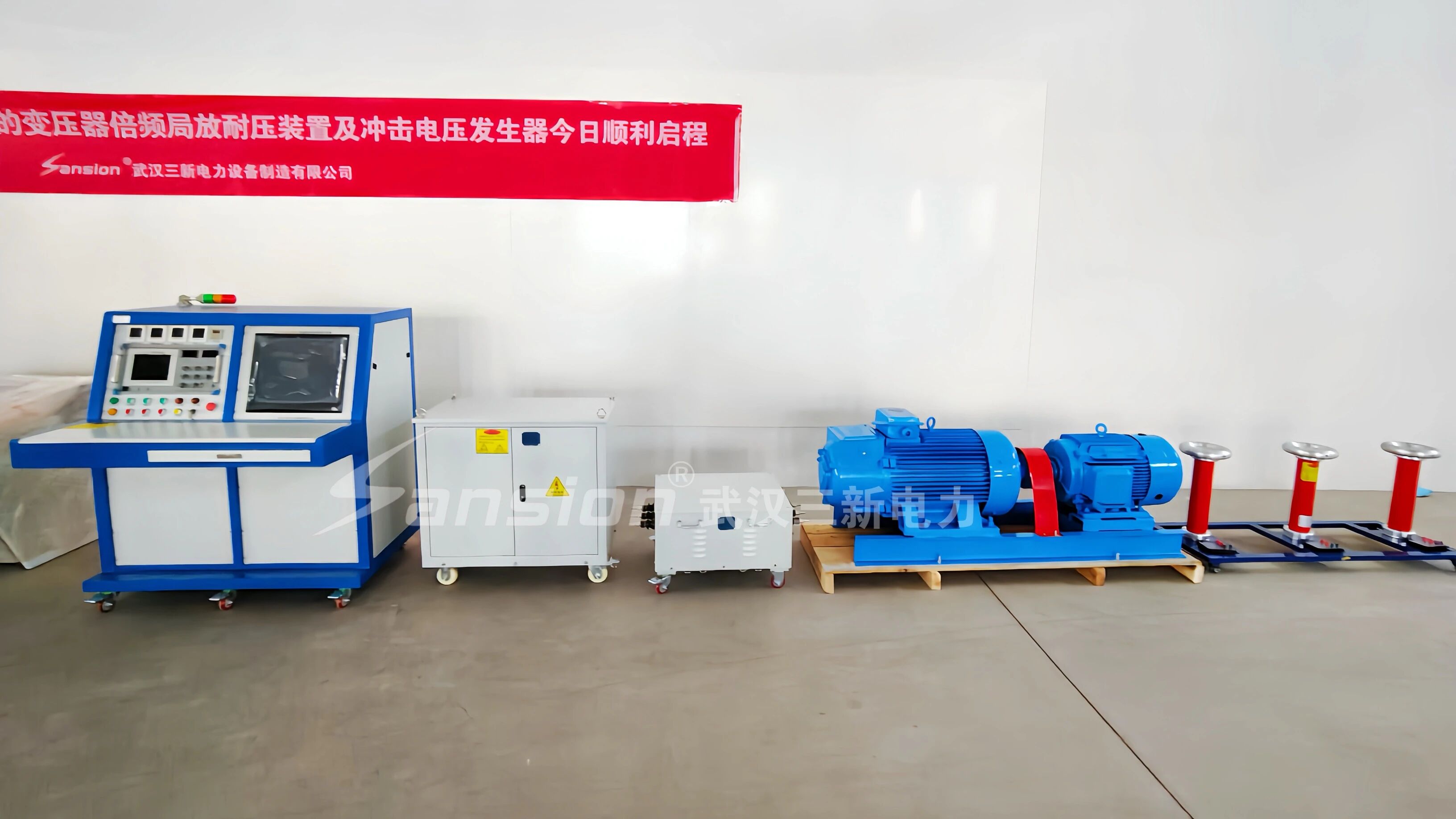 ��ѹ����Ƶ�ַ���ѹװ��