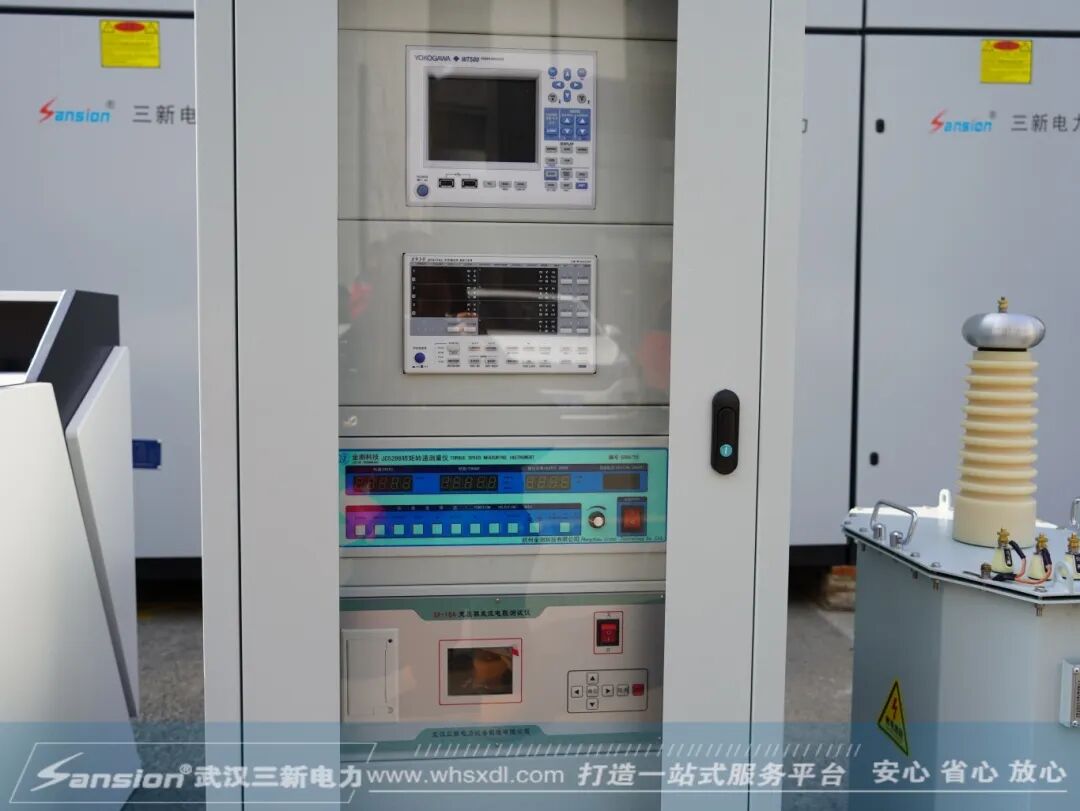 ����ۺϼ��ϵͳ