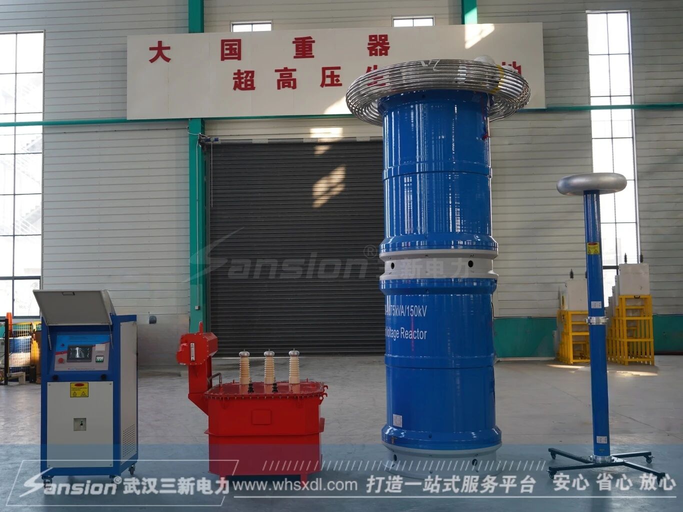 ����г����ѹװ��