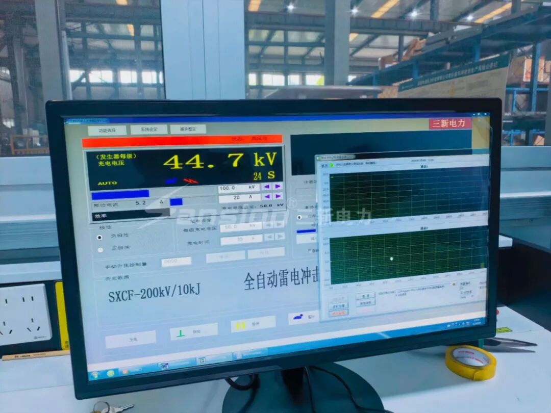 SXCF-200kV�׵�����ѹ����װ�ý������Ͽͻ��ֳ�