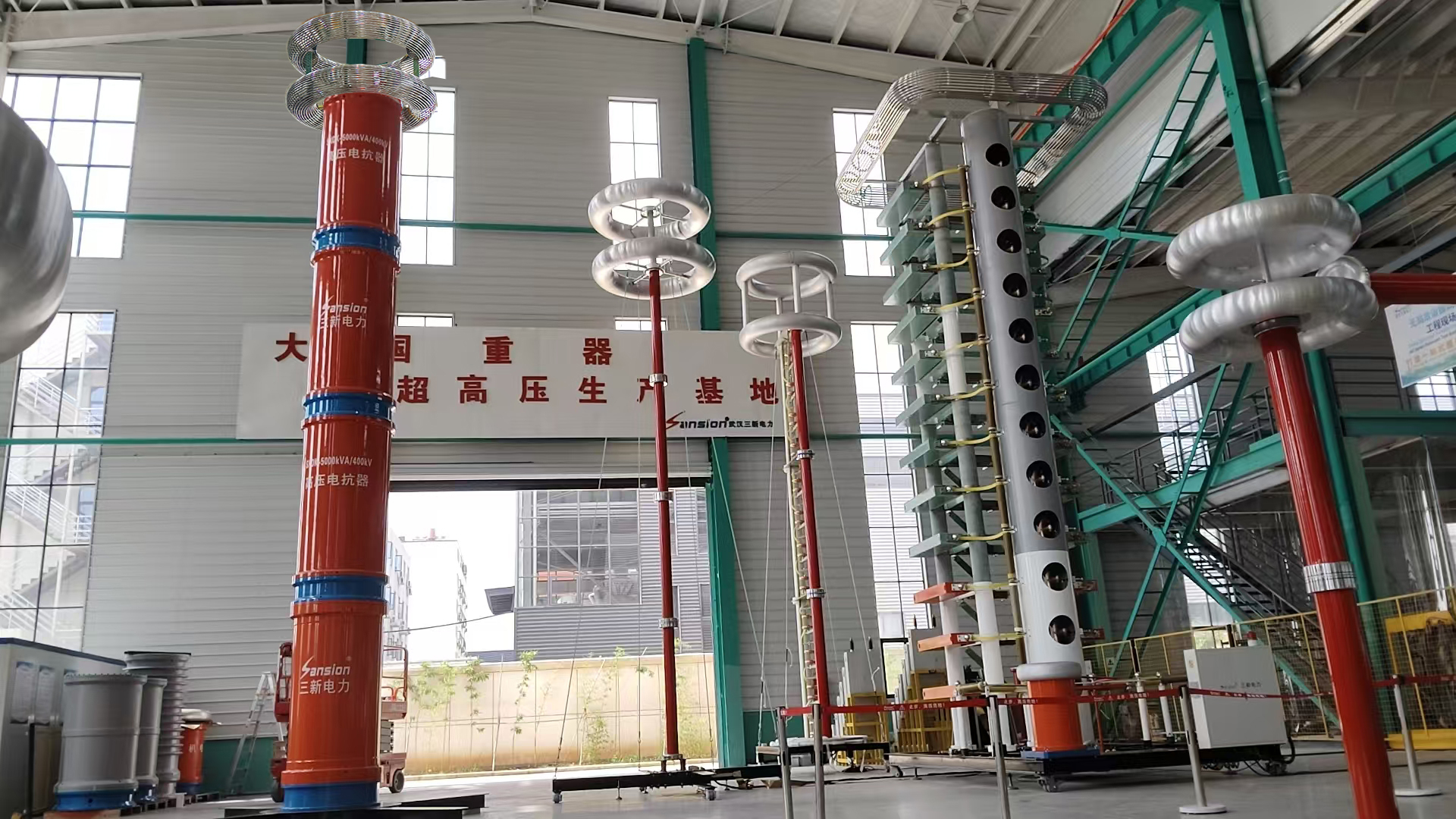 冲击电压发生器成套装置