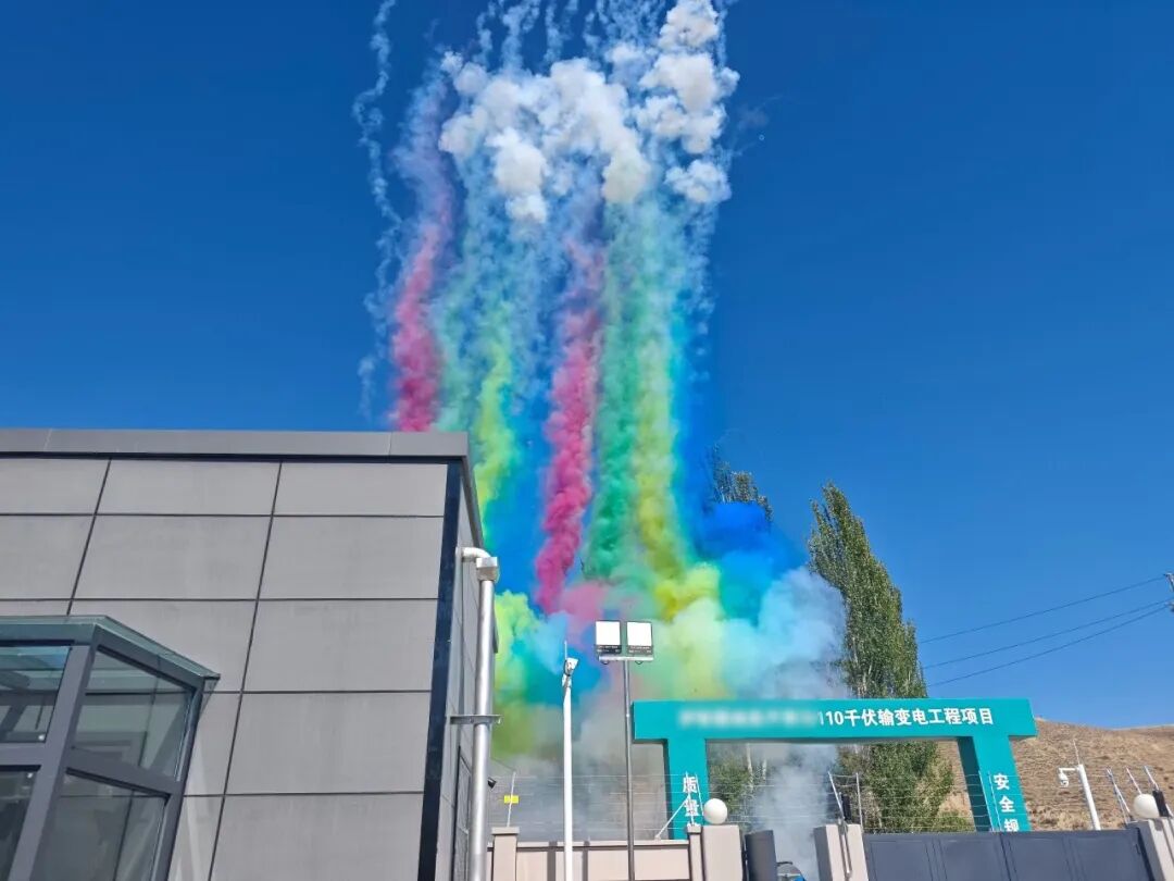 110kV���ܱ��վ����